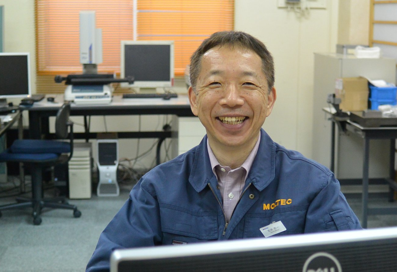 松井宏一
